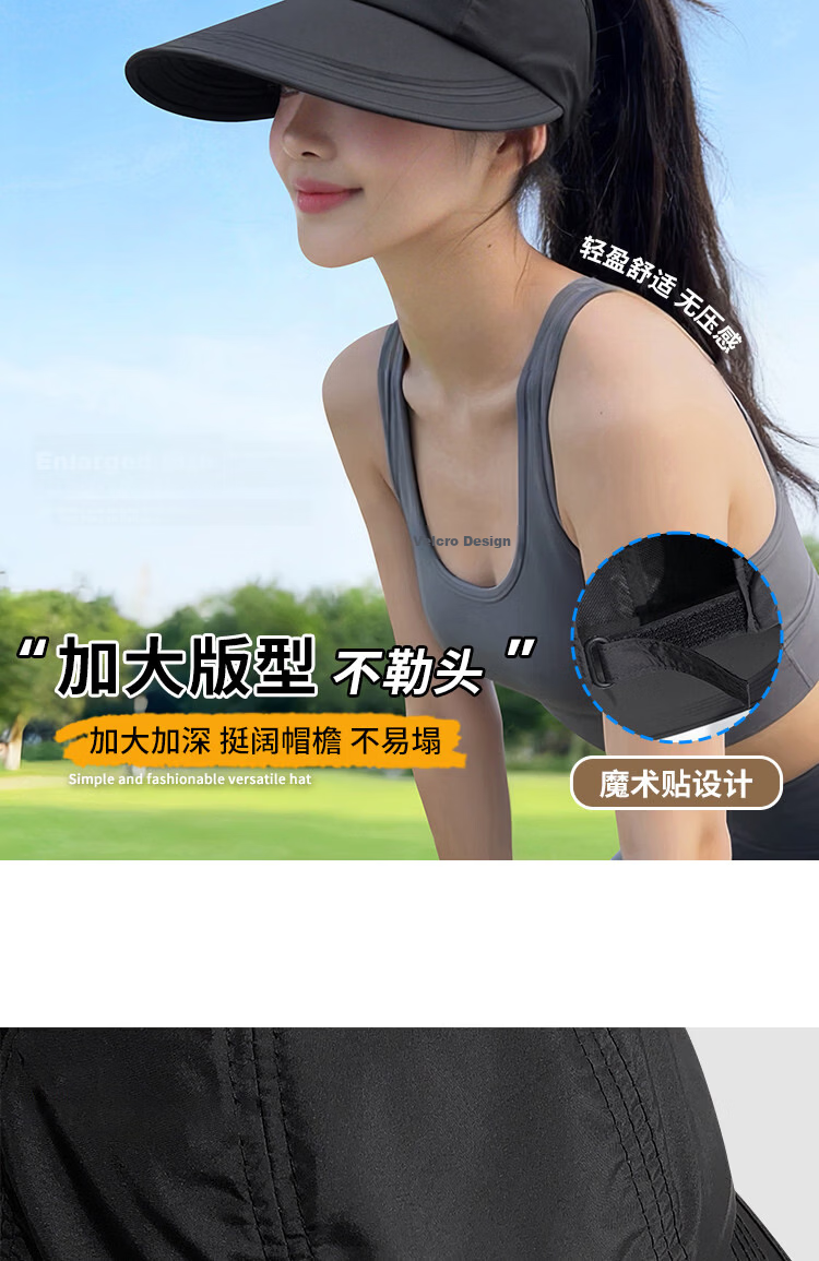 Jingtang Jingpin Quick-Dry Sun Protection Hat for Women Spring Summer Open-Top Ponytail Large Brim Duckbill Cap Slim Face Outdoor Sports Sunshade Hat 14
