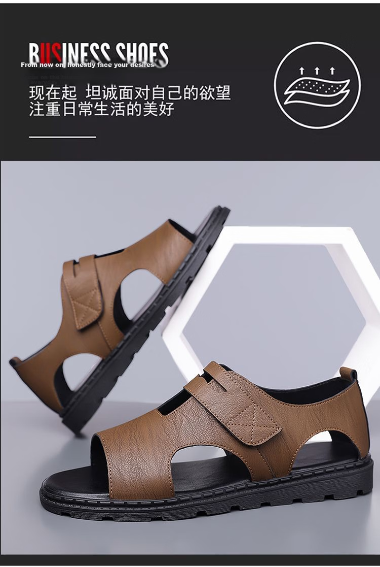 Jingzhenlianggong Men's Summer Sandals Dual-Use Slippers Non-Slip Soft Sole Beach Shoes Dark Brown [Lace-Up] Size 41 5