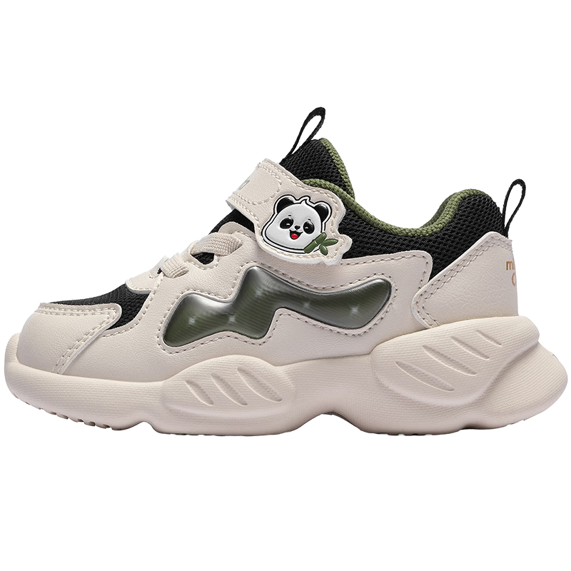 Anta Kids Boys Infant 2026 Running Series Light Shoes Running Shoes A12630010