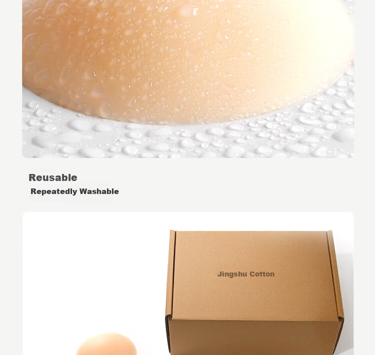 Jingshuran JD Private Label Shu Invisible Silicone Anti-Sweat Invisible Nipple Covers Round Skin Color 5 Pairs 12