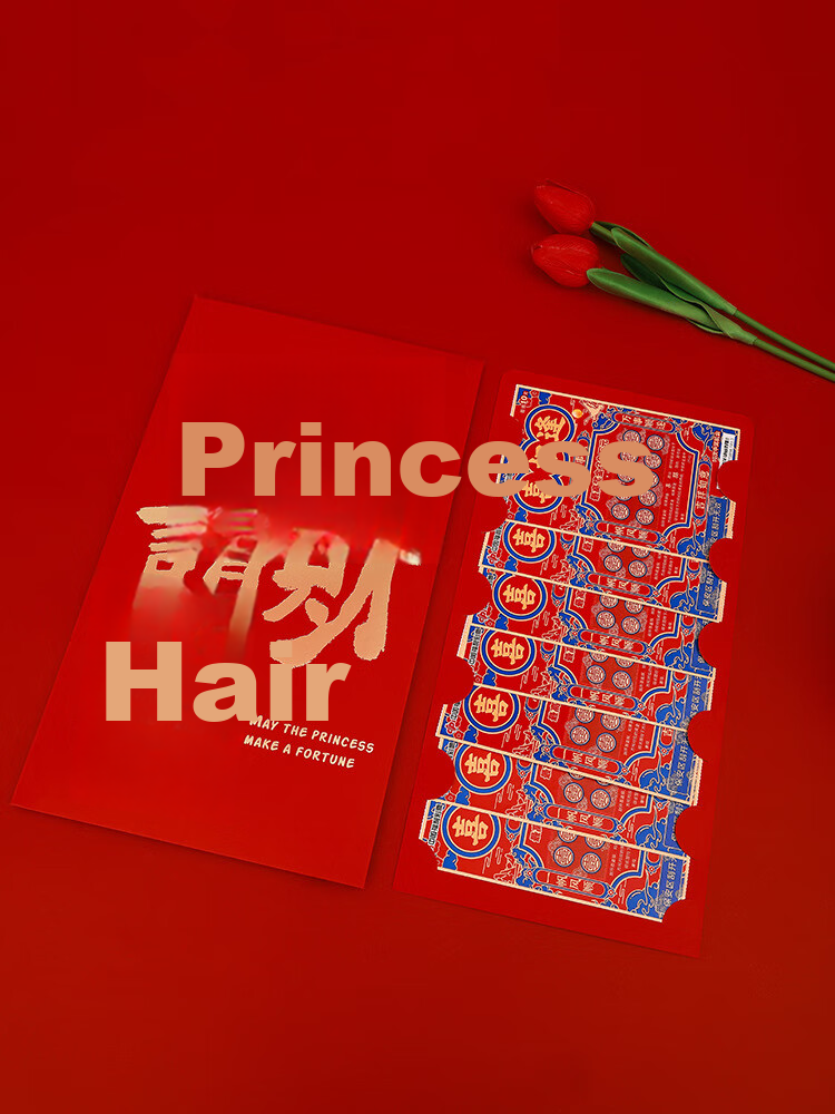 Jucai 2026 Creative Hollow Red Envelope Large Wedding Gift Money Bag New Year Folding Gift Box Ceremony Feel 6
