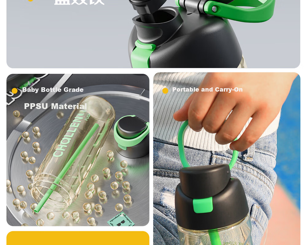 Fuguang Plastic Straw Cup PPSU Large Capacity Portable Sports Fitness Cup 820ML Green for Men and Women Students 4