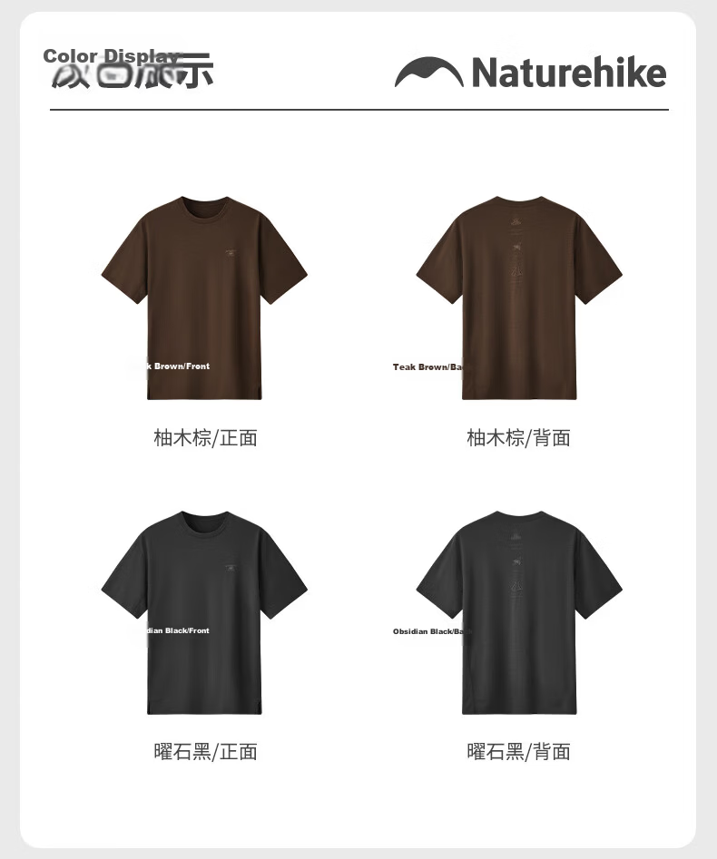 Naturehike Machine Washable Merino Wool Quick-Dry COOLMAX T-Shirt Unisex Outdoor Hiking Mountaineering Top 18
