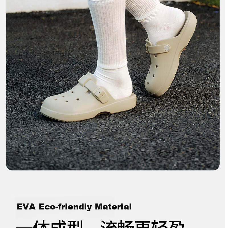Puxiyue Women's New Birken EVA Outdoor Clogs Couple Slippers Men Lotus Mist Purple Size 35-36 7
