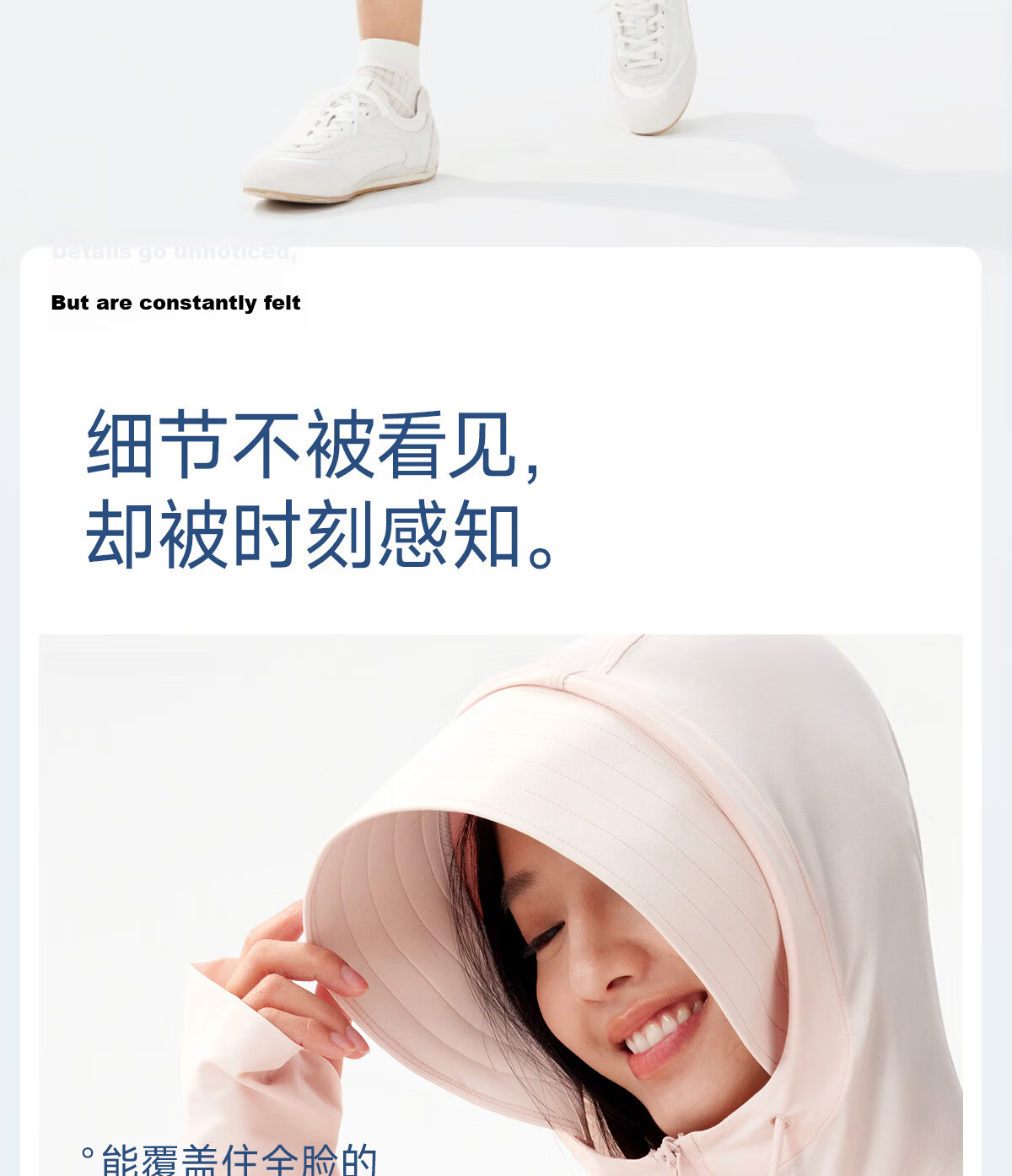 Moxun [Zhao Lusi Same Style] Dad Tested Sunscreen Jacket for Women Lightweight Mid-Length UV Protection Summer New Model 27