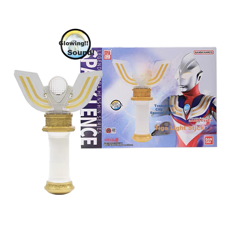 BANDAI Ultraman Zero - Ultraman Zero Glasses Special Set (Chinese Version) 1