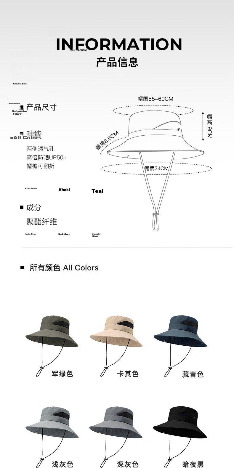 GOLOVEJOY Men's Breathable Fisherman Hat Wide Brim Outdoor Hiking Camping Sun Protection Army Green 8