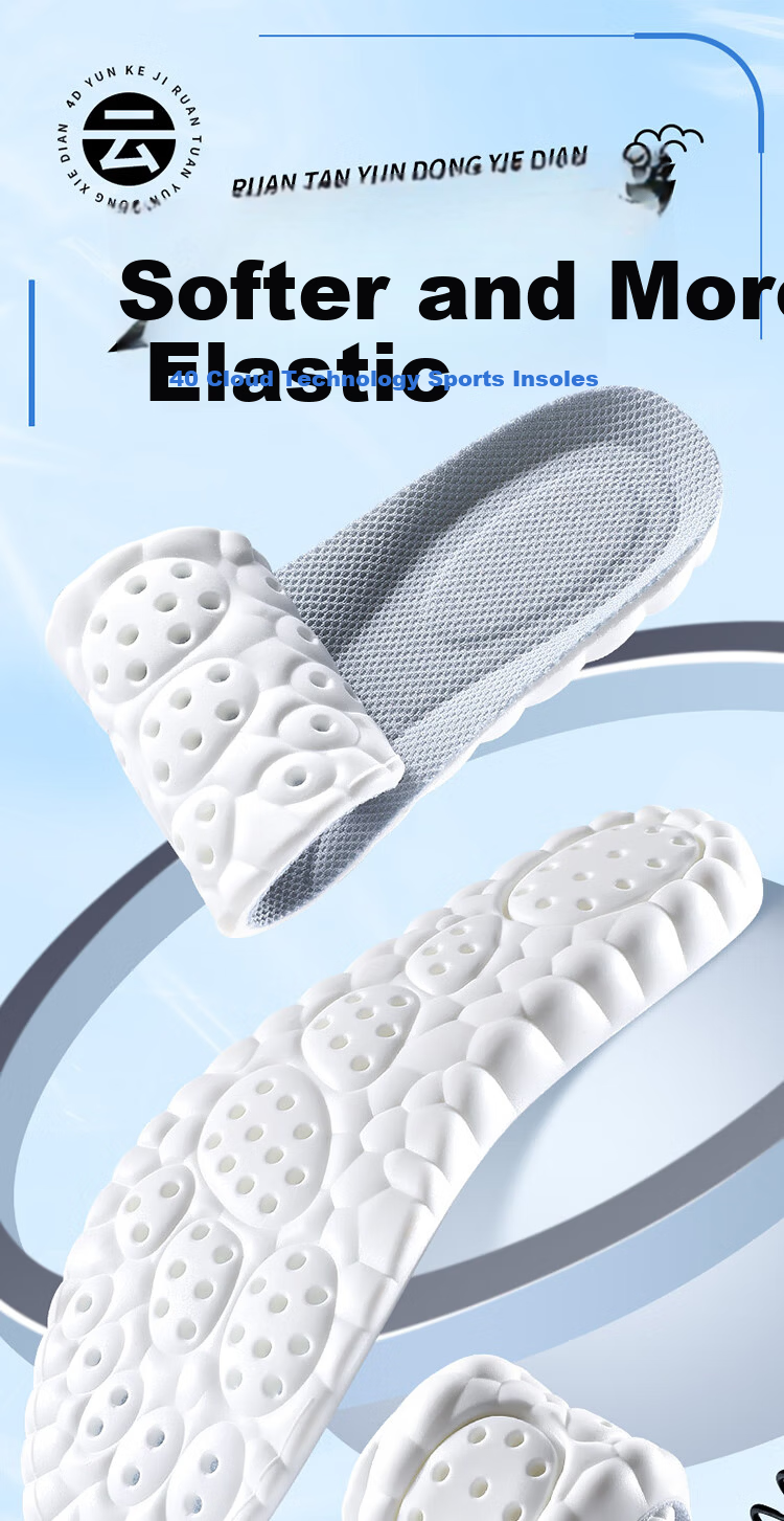 JVBV Men's Arch Support Sports Insoles Soft Cushion Thickened Shock Absorption Antibacterial Deodorant for Women Size 41-42 1