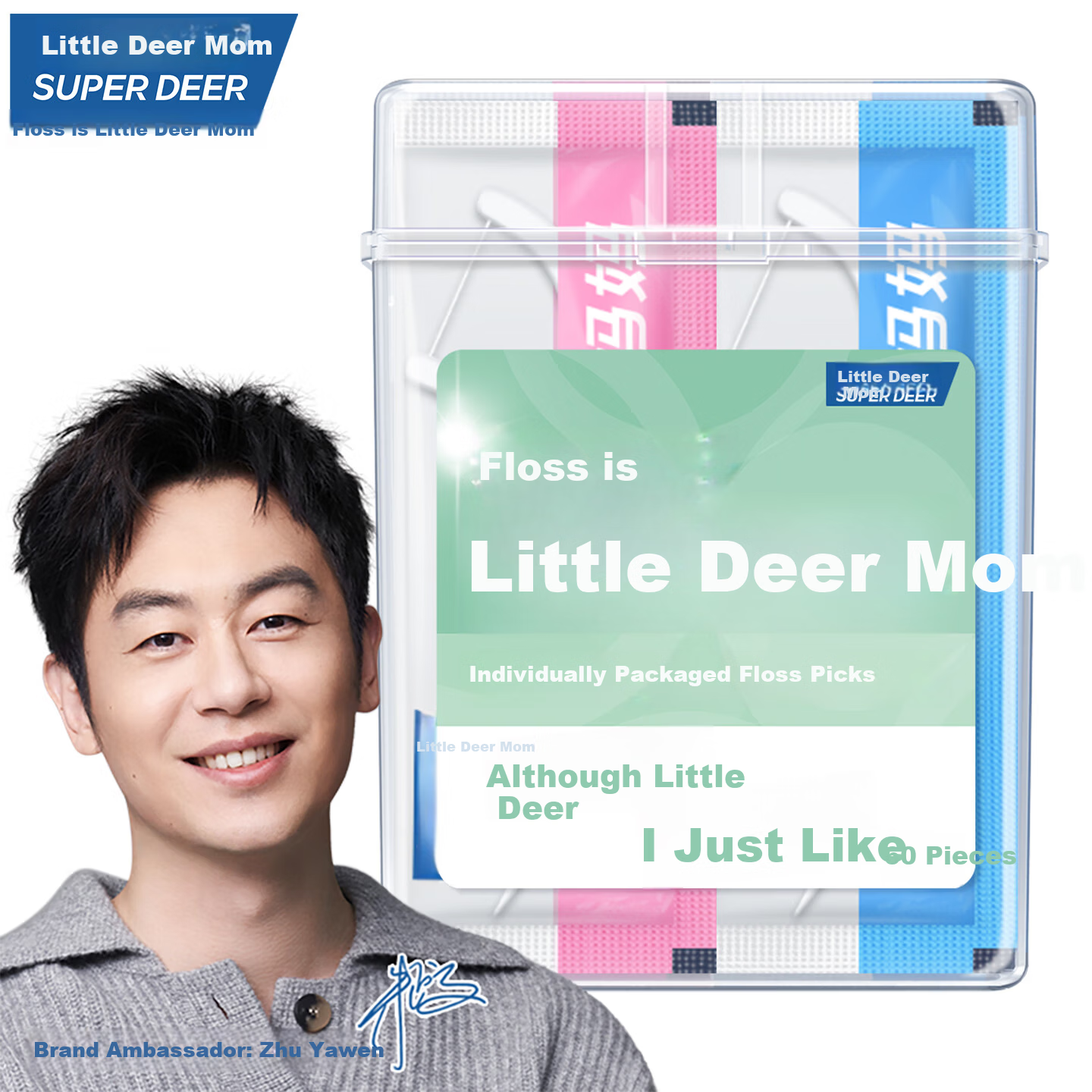 Little Deer Mom Individually Packaged Dental Floss Picks 3 Boxes 180pcs Ultra-fine Toothpicks for Adults and Children