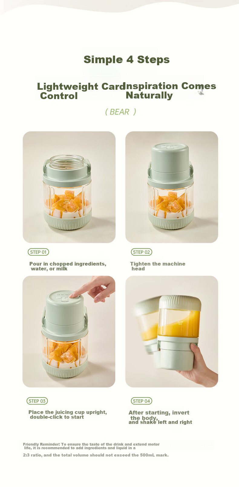 Bear Double-Lid High Borosilicate Glass Large Capacity Ton-Ton Jar Fruit Juicer Home Wireless Portable Juicer Cup Ice Crushing Juice Blender LLJ-B05S3 11