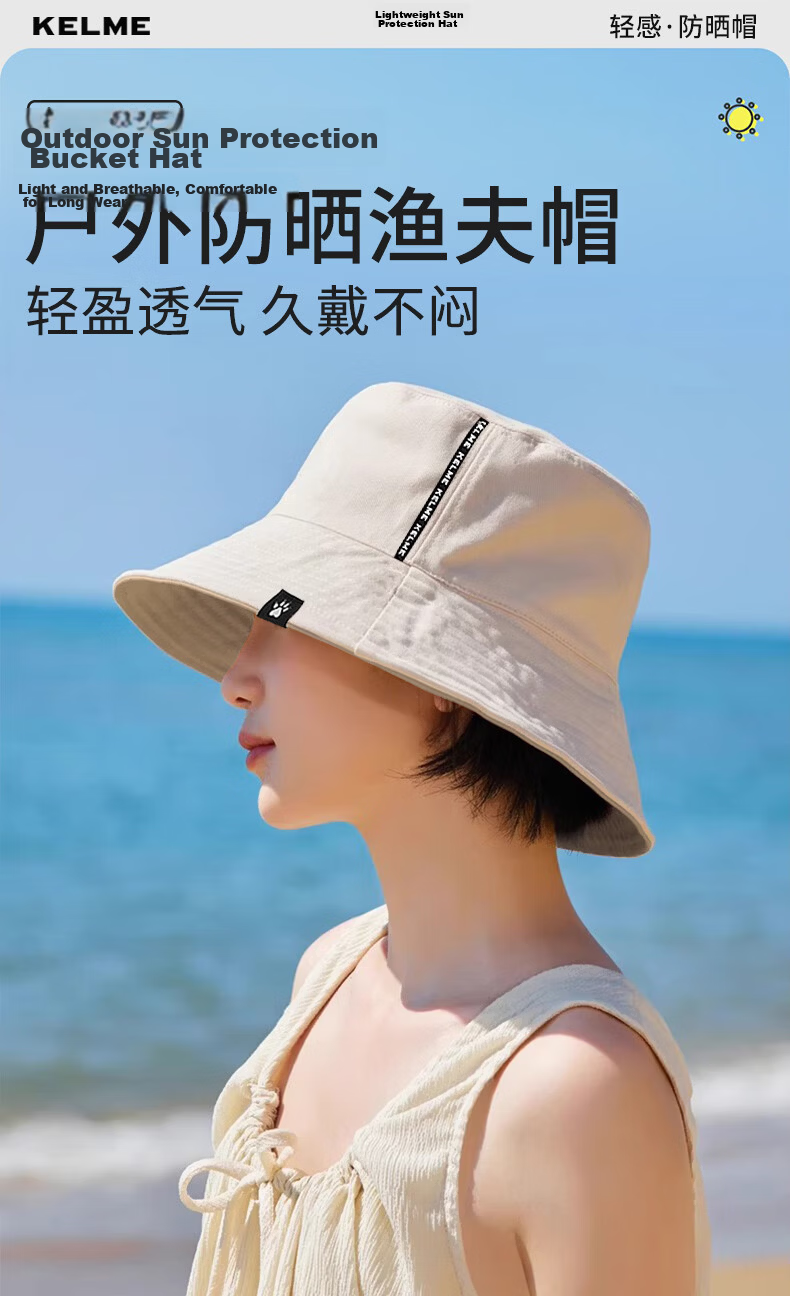 KELME Unisex Fisherman Sun Hat UV Protection Lightweight Breathable Outdoor Hiking Cap Spring Summer 1