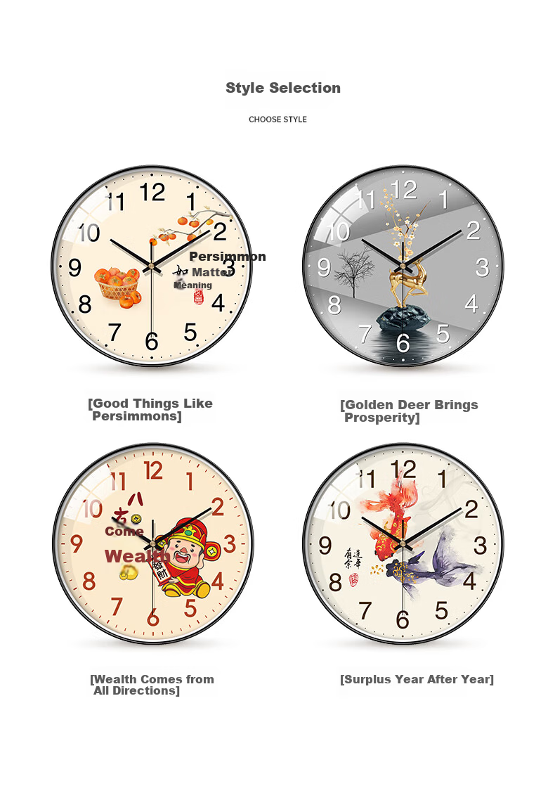 BBA Wall Clock Living Room Prosperity New Chinese Style Creative Dining Room Decorative Quartz Wall Clock 25cm 11