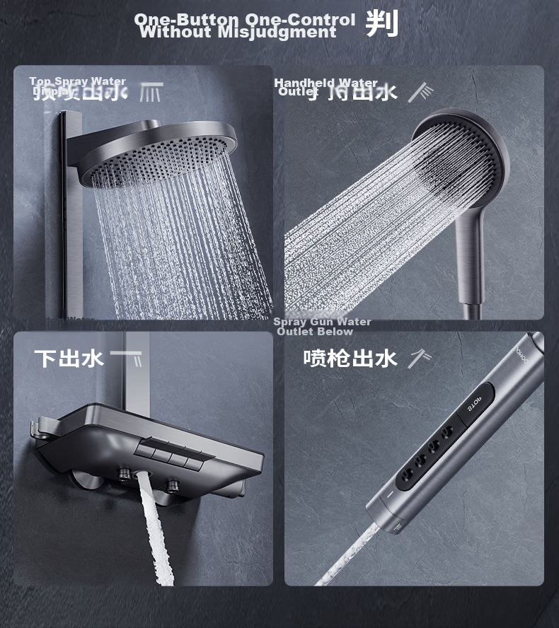 JOMOO Shower Faucet Set Piano Key Square Tube Curved Shower Head 36709-A66/HBS-1 16
