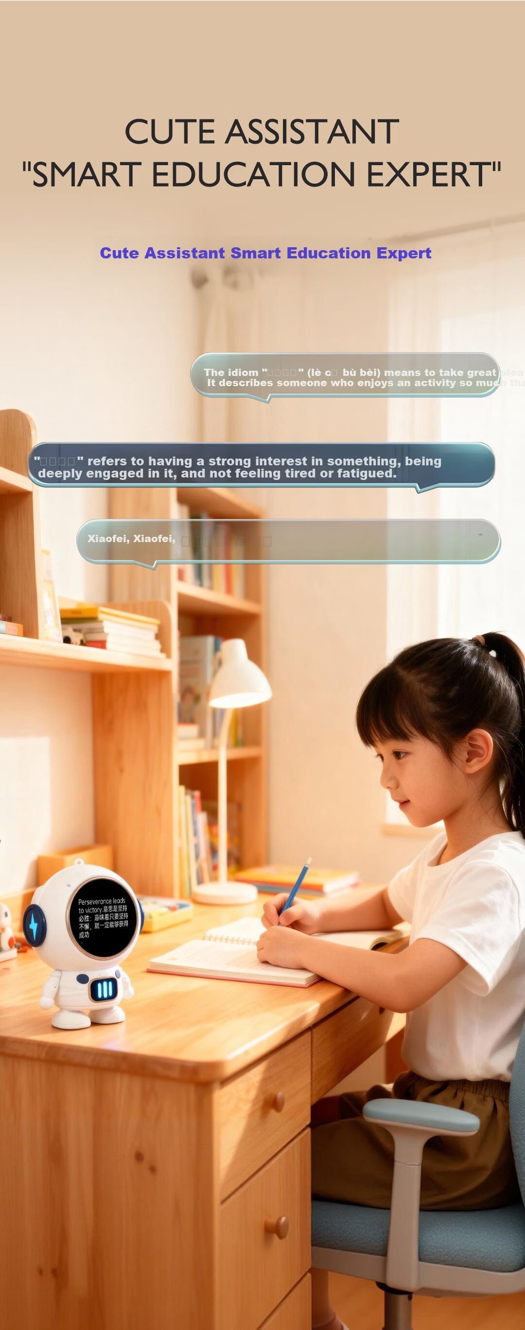 Keyumeng Doubao AI Chat Smart Robot Children's Toy for Boys and Girls Ages 6-12 Birthday Gift Children's Day 11
