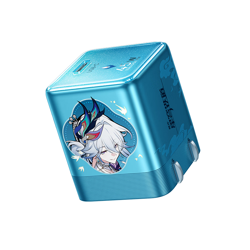 UGREEN × Honkai: Star Rail Yaoguang Limited Edition 45W GaN Charger for Apple 17 Pro Max Fast Charging Head / iPhone 16 iPad