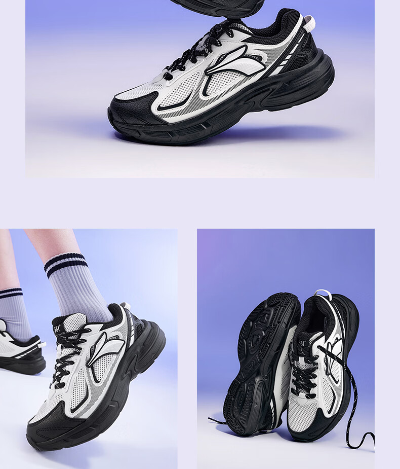 361° Retro Chunky Sneakers for Women, Autumn New Style Breathable Casual Shoes Thick-Soled Commuter Sports Shoes 682636773-1 22