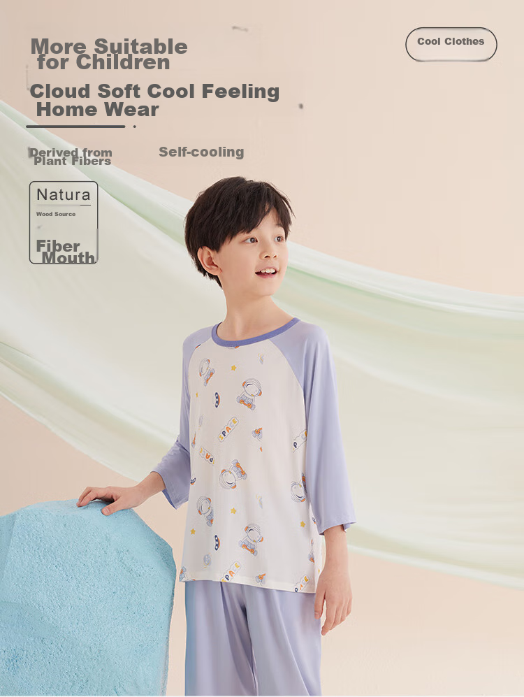 Hodo Children's Summer Thin Pajamas, Boys' Three-Quarter Sleeve Home Wear Set, Youkesi Air Conditioning Clothes J3309 Gray Blue 130 1