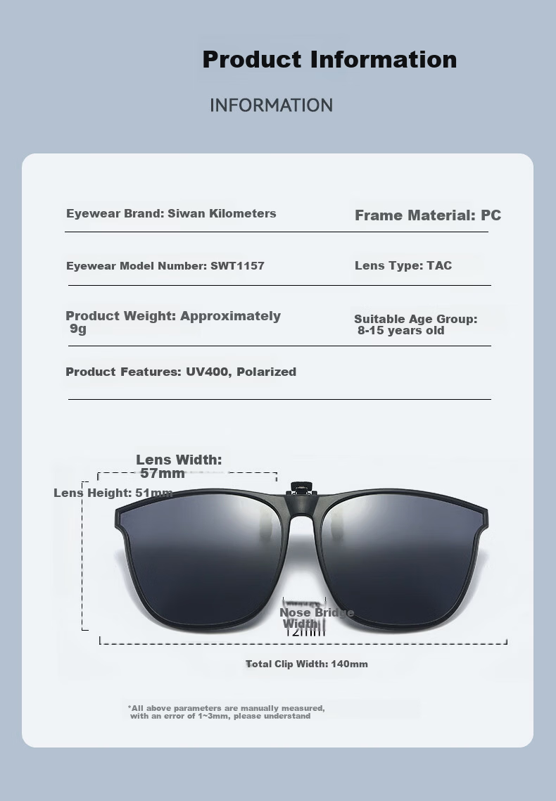 40,000 KM Kids Ultra-Light Clip-On Sunglasses Unisex Children Myopia UV Protection Polarized Dilated Pupil Sunglasses 9