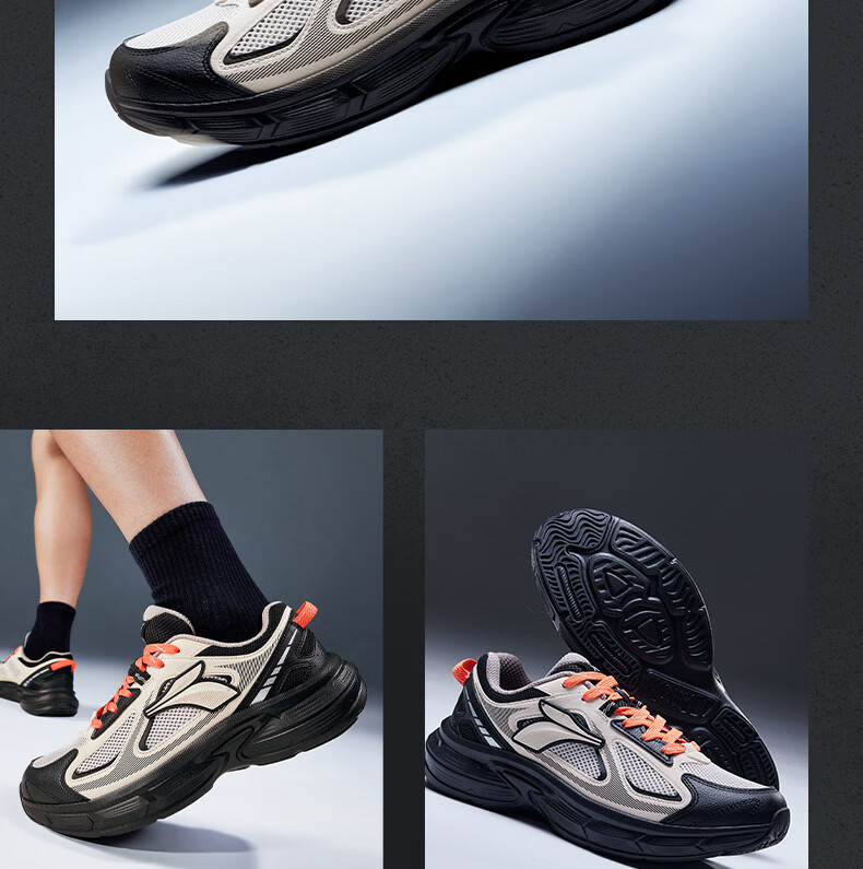 361° Guangwo Men's Autumn Outdoor Sports Casual Shoes, Breathable Commuter Thick-Soled Retro Dad Shoes, 672636773-3 25