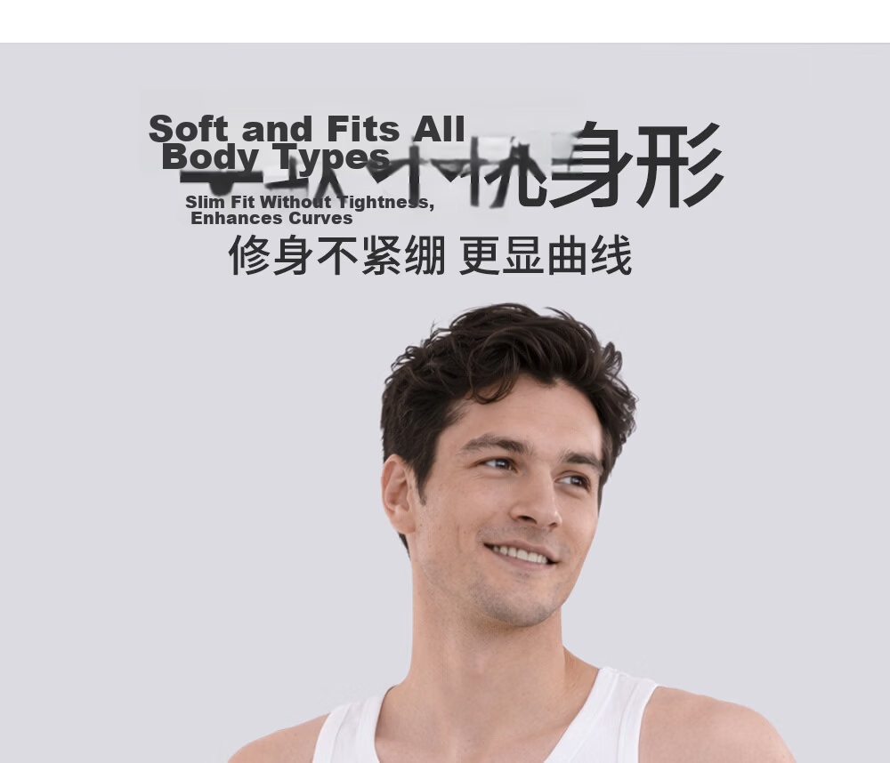 Seven Wolves 10A Cotton Antibacterial Anti-Mite Versatile Racerback Slim Fit Stretch Men's Tank Top 2-Pack M 14