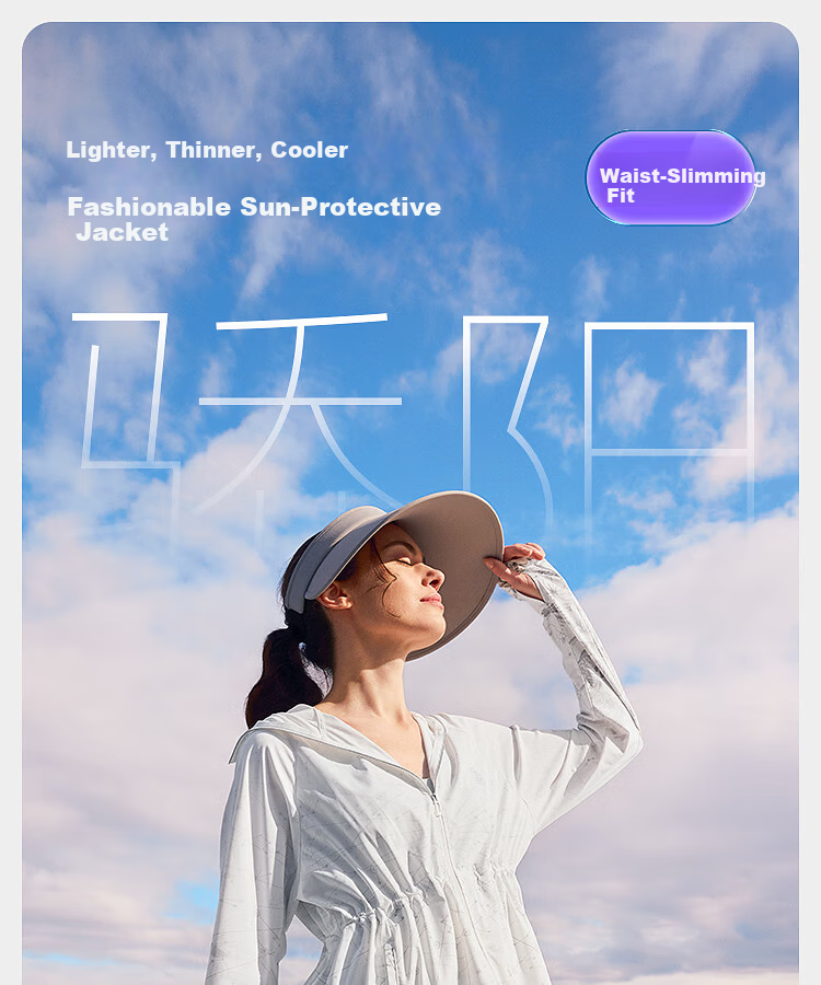 BOSIDENG Summer National Standard Original Yarn Women's Sun Protection Jacket UPF100+ UV Protection Casual Sports Travel Coat 1