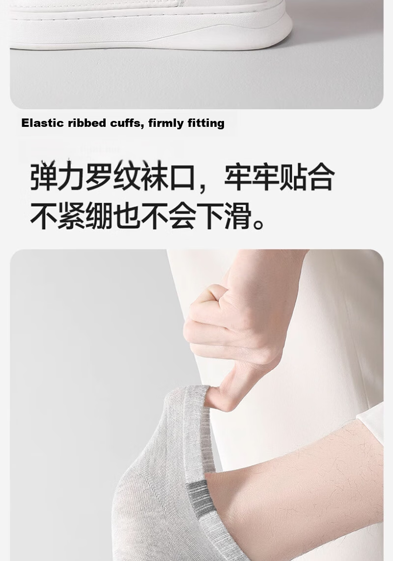 Cotton Thirteen Men's Summer Thin Xinjiang Cotton Sweat-Absorbing Breathable Odor-Resistant Antibacterial Low-Cut No-Show Socks 6 Pairs 14
