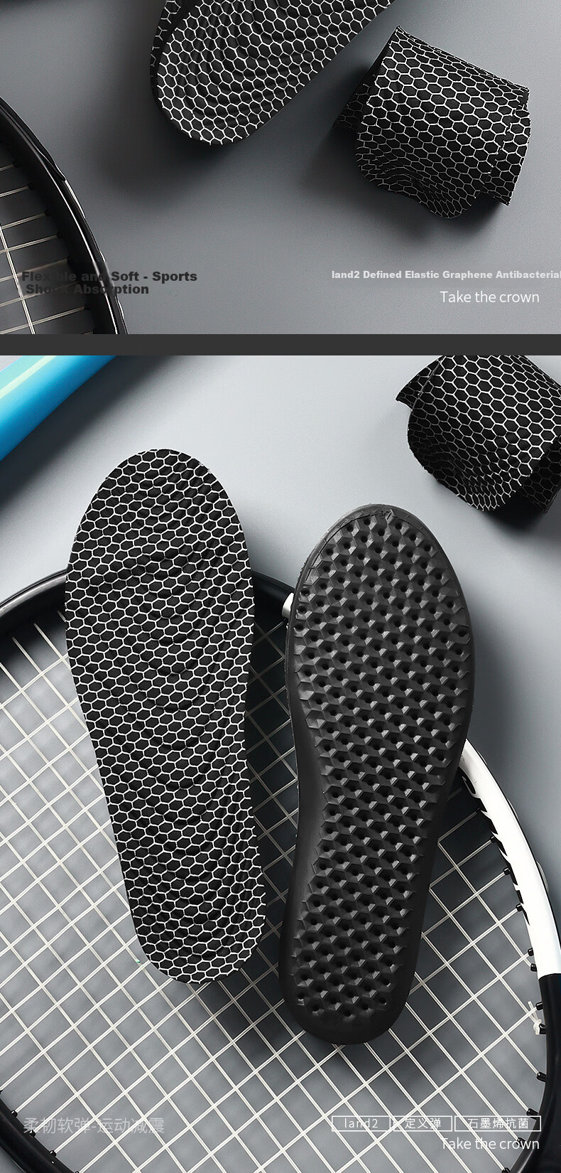Footprint Tribe Graphene Antibacterial Deodorant Insoles for Men Breathable Sweat-Absorbing Comfortable Long-Standing Military Training Special Size 35-36 7