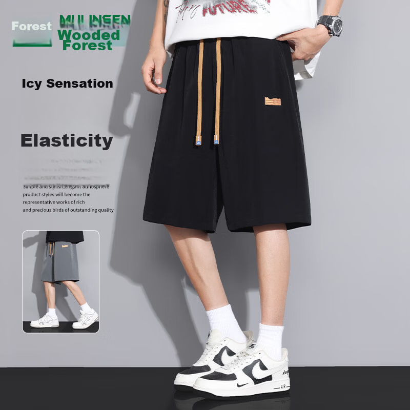 MULINSEN Men's Summer Cooling Lightweight Breathable Loose Fit Five-Point Casual Shorts Black M