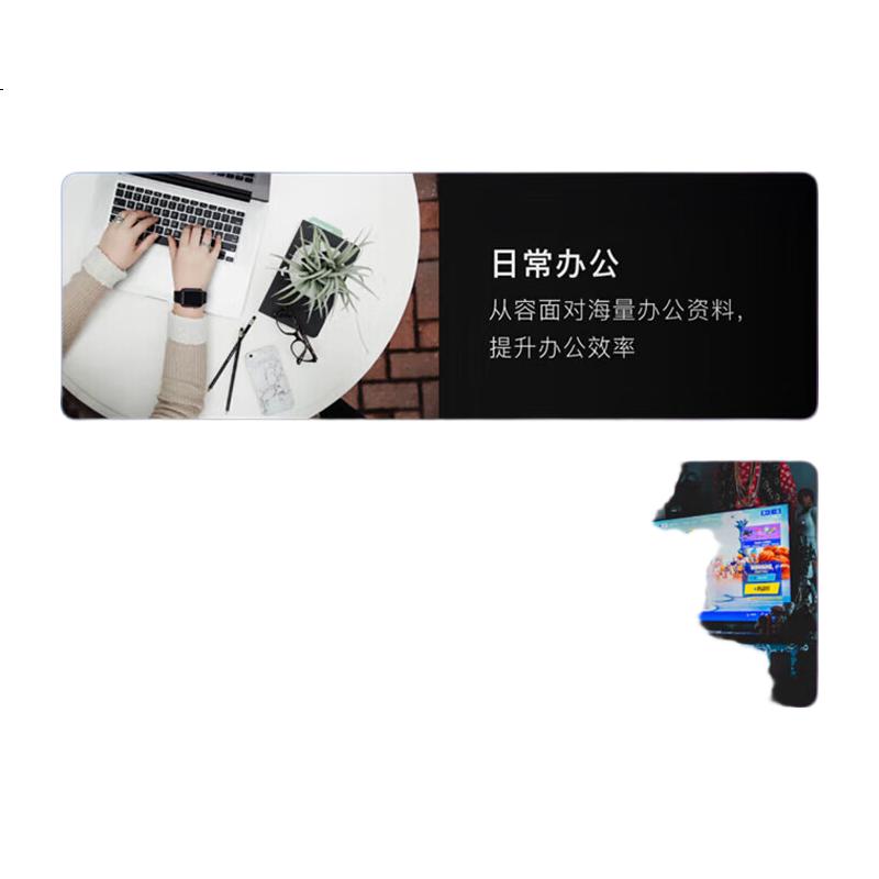 White Image 3