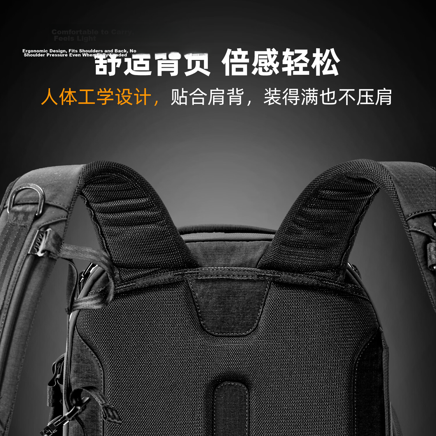 CWATCUN Kaden DSLR Camera Bag Multifunctional Waterproof Commuter Photography Backpack 8