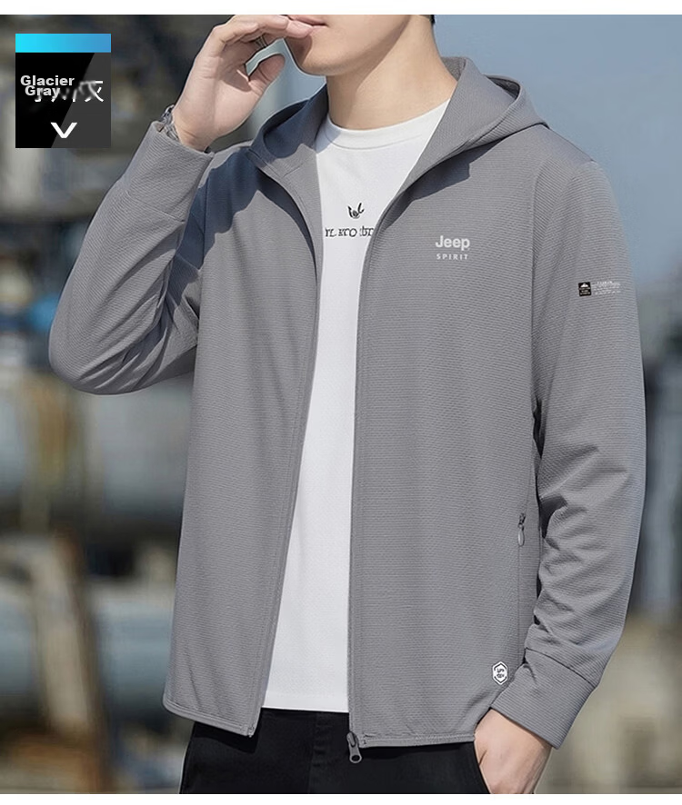 JEEP SPIRIT Father's Day Gift Men's Sunscreen Ice Silk Skin Jacket Breathable Outdoor Fishing Thin Jacket 30
