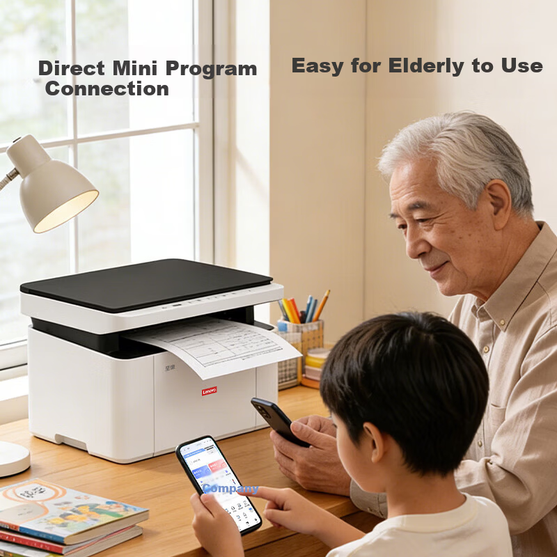 Lenovo Zhixiang M7615DNA Monochrome Laser Printer Office All-in-One Copier Scanner Automatic Duplex Printer 2