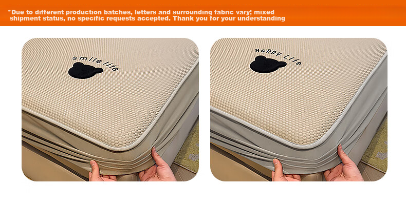 MUJI Class A Summer Cooling Ice Bean Bed Sheet Single Piece Ice Silk Fitted Sheet Mattress Protector 180*200cm 1