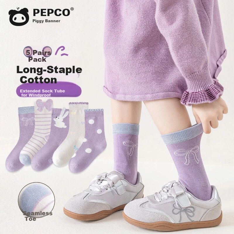 Little Pig Banner Bowknot Bunny Girls Socks Autumn Winter Sweet Xinjiang Long Staple Cotton Seamless Soft High Elastic Baby Cotton Socks