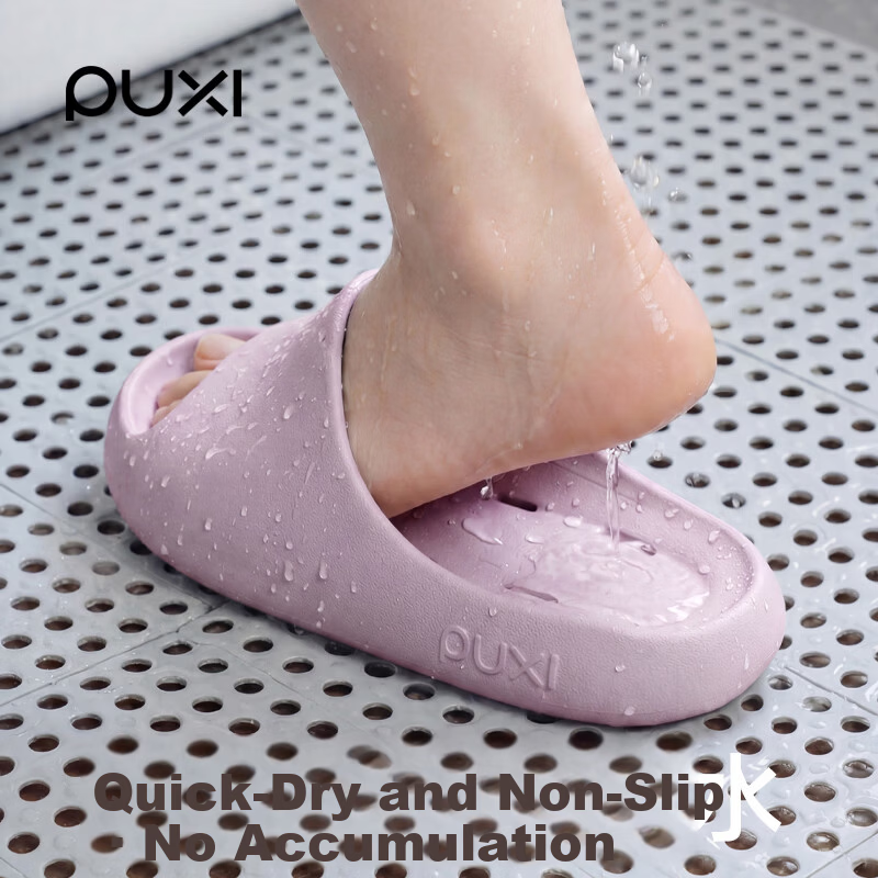 Puxi Bathroom Quick-Dry Women's Shower Slippers Taro Purple Size 35-36