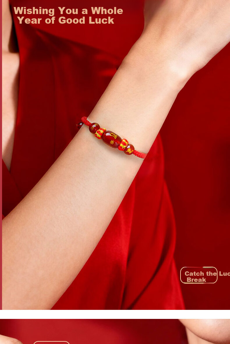 Pujing 2026 Year of the Horse Red Rope Bracelet Woven Women's Red Luck Bead Amulet Mouse Ox Rabbit Sheep Hand Bracelet Gift 9