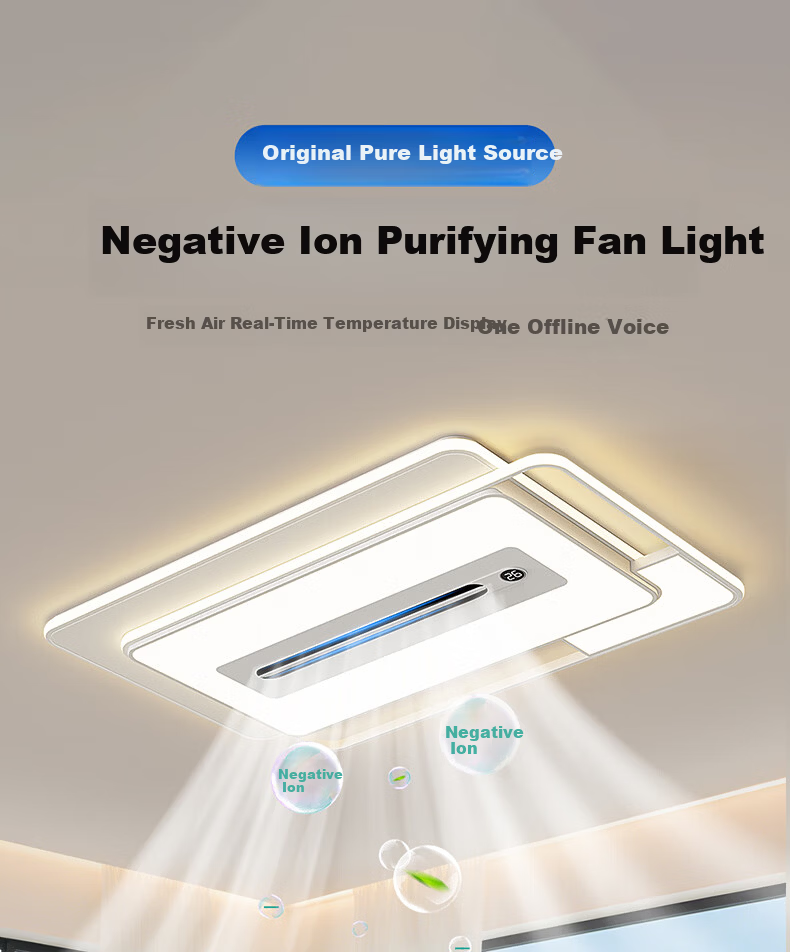 HP Pure Eye Protection Living Room Leafless Fan Ceiling Light Smart Bedroom Lamp Zhongshan Lighting Zhenzhiguang 2