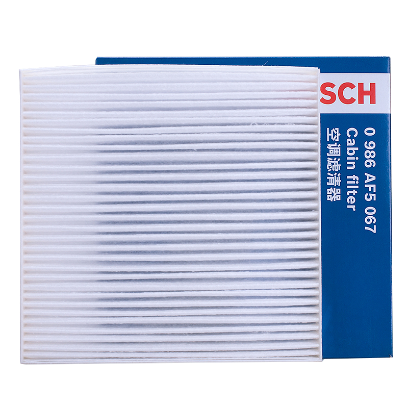 BOSCH Single-Effect Air Conditioning Filter 5067 for Honda CR-V, Accord, Civic, Vezel, Fit, Lingpai, Avancier, Breeze, Xiangge, UR-V