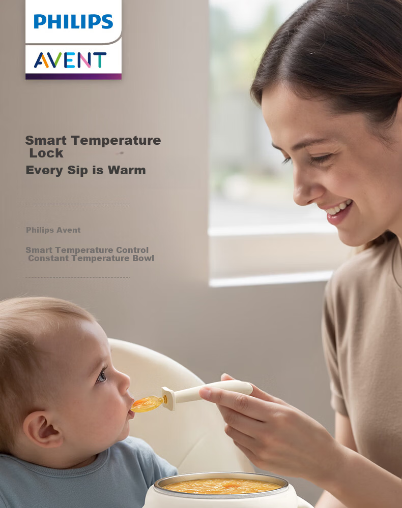 AVENT Philips Smart Insulated Baby Food Bowl Temperature Control Stainless Steel Lunch Box for Babies and Children JD Self-operated 1