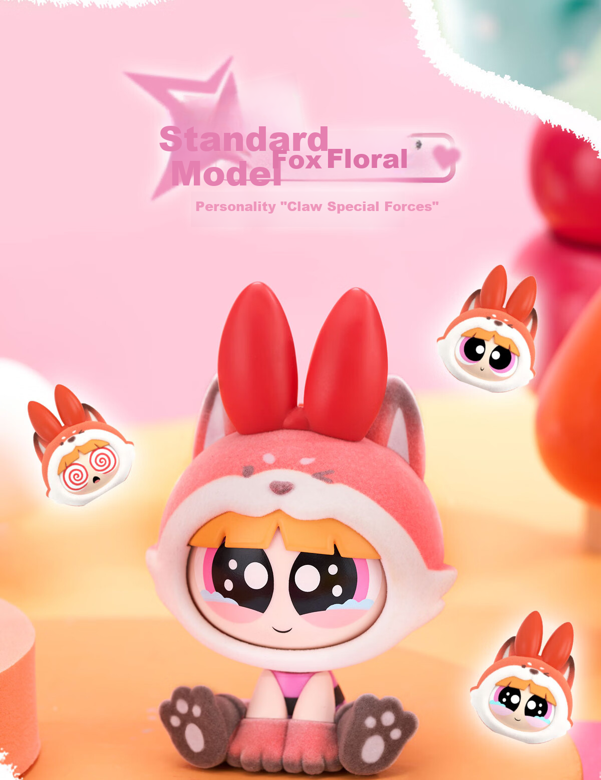 Kayou Powerpuff Girls Spin Spin Claw Special Ops Full Box Blind Box Figurine Face-Changing Doll Children's Day Gift 10