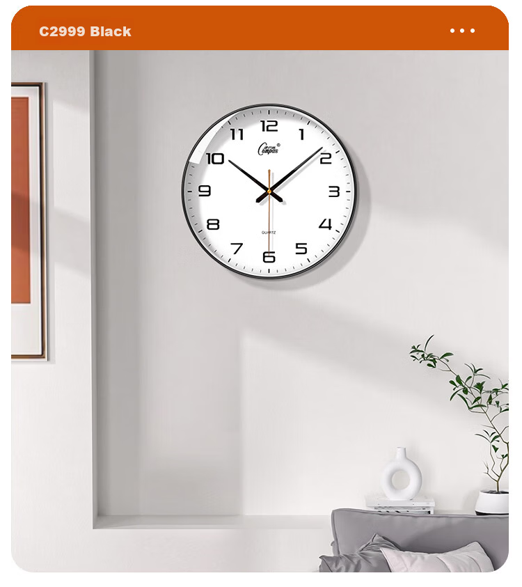 Compas Wall Clock Living Room Clock Simple Quartz Wall Clock Bedroom Hanging Clock 2999 Gold 35cm 6