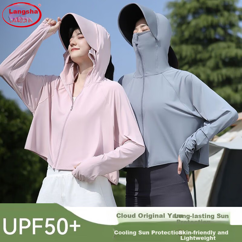 Langsha Women's Summer 2026 New Black Coated Brim UV Protection UPF50+ Ice Silk Outdoor Sun Protection Jacket