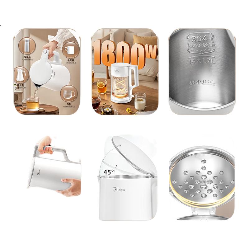White Image 2