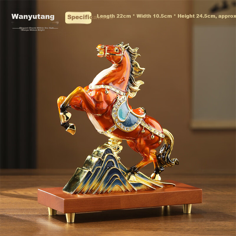 Wanyutang Enamel Painted Zodiac Horse Figurine - Success Horse Decoration for Living Room, Office, Wine Cabinet, Housewarming and Opening Gifts