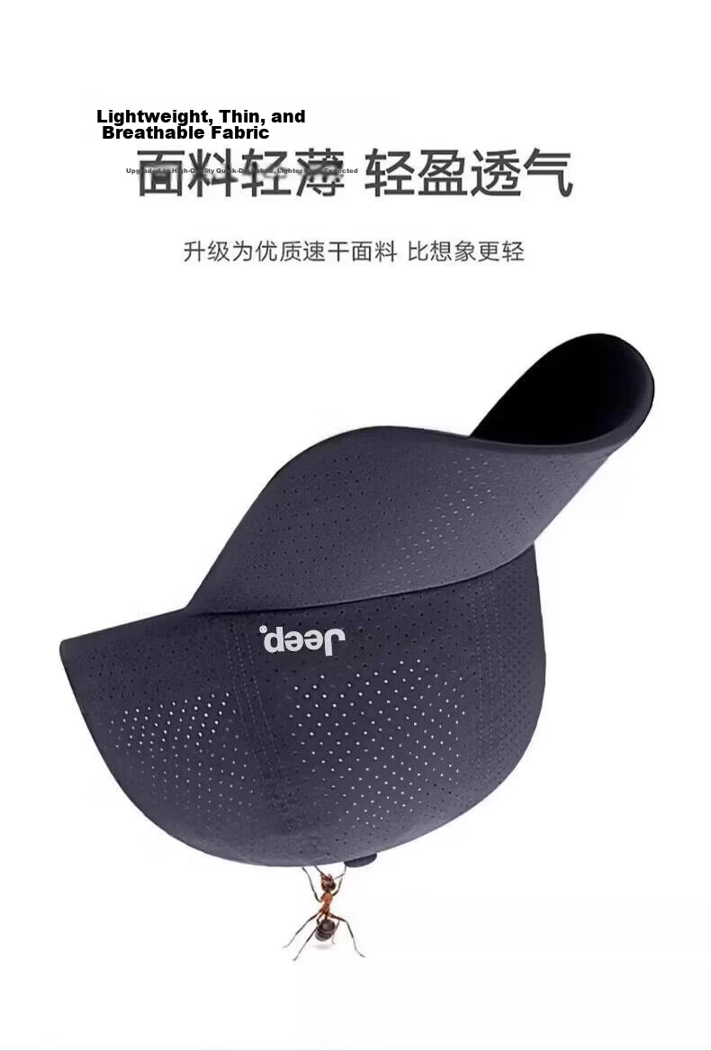 JEEP Men's Summer Outdoor UV Protection Breathable Mesh Adjustable Sunshade Baseball Cap 7