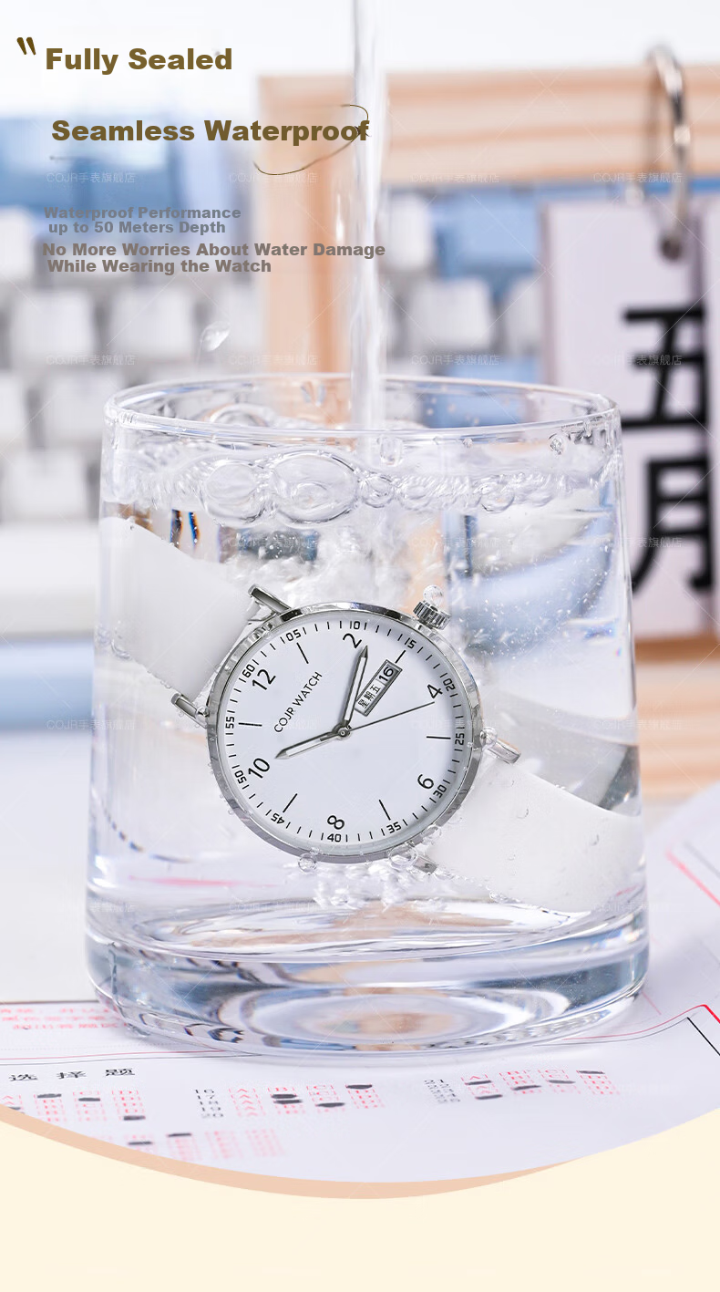 COJR Dopamine Women's Watch Student High School Ins Style High Appearance 2026 New Waterproof Exam Special Edition 6