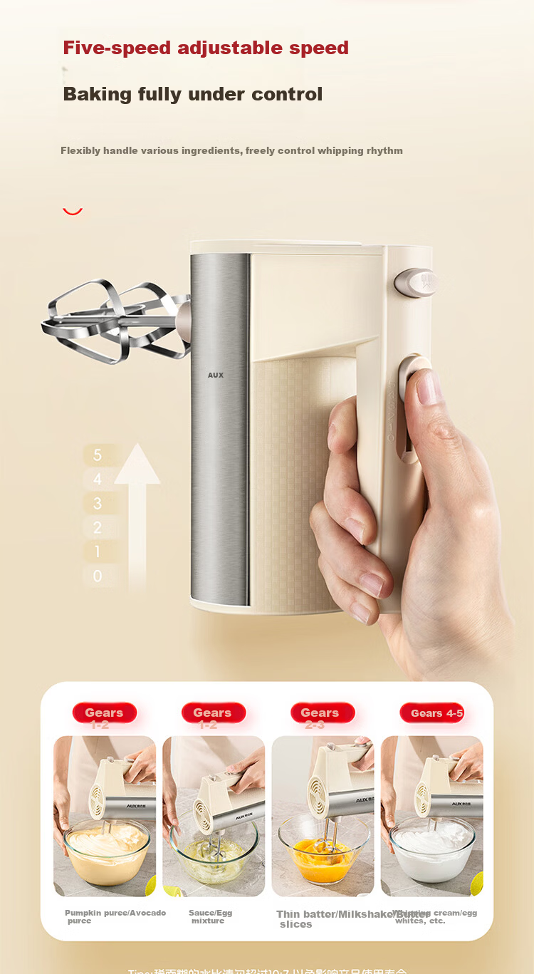 AUX Electric Hand Mixer High Power Mini Handheld Automatic Egg Beater Whisk Cream and Egg White Multifunctional Blender AUX-S11 4