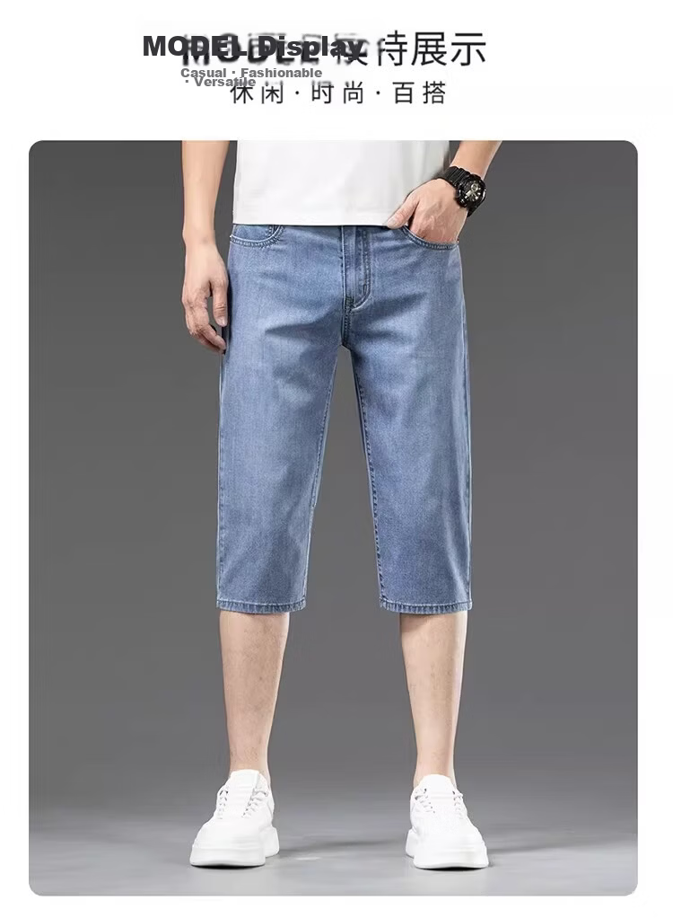 PLAYBOY Men's Denim Shorts 2026 Summer New Trendy Brand Tencel Seven-Point Straight Loose Thin Mid-Length Pants 11