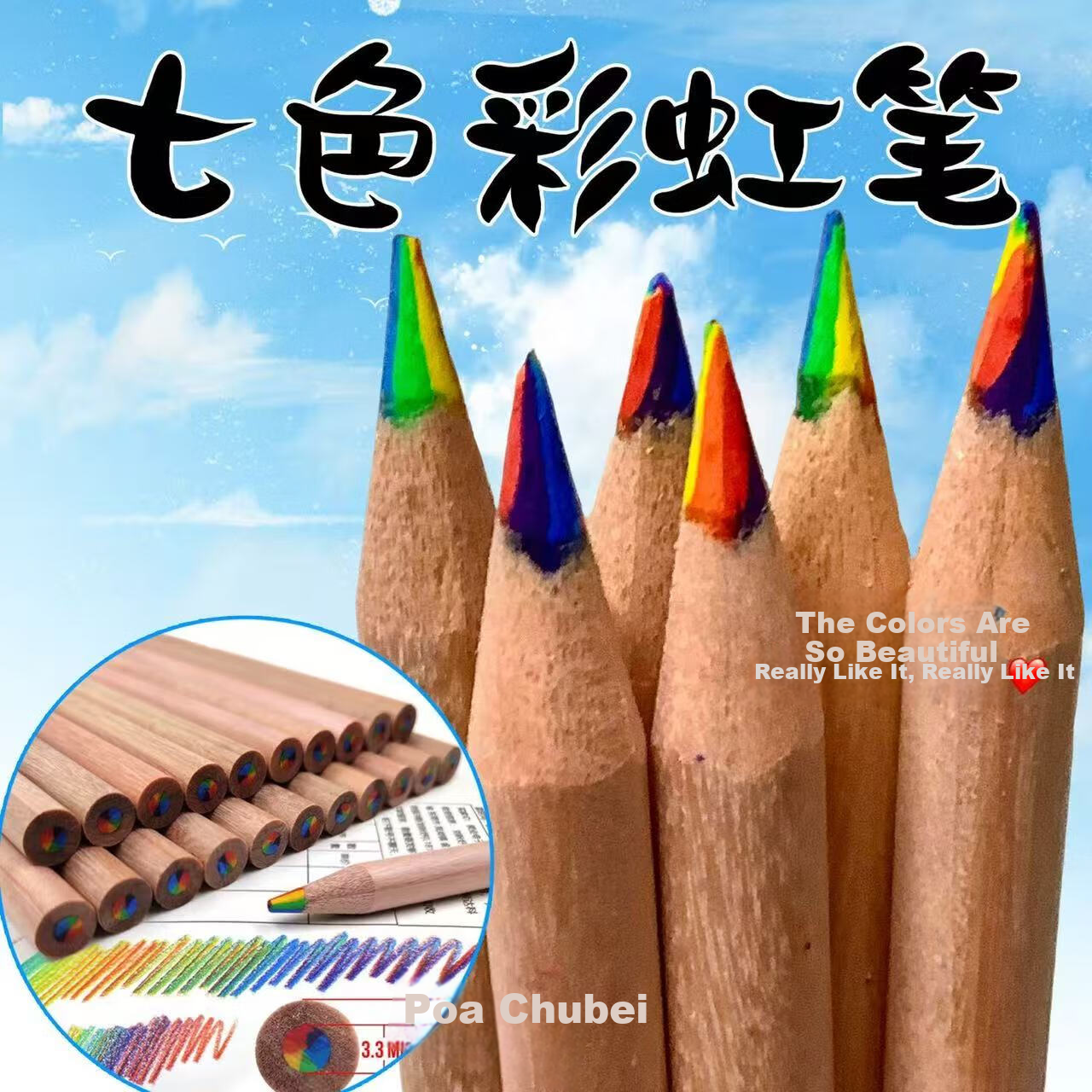 Shushan Rainbow Pencil Multi-Color Marker Pen Colorful Rainbow Pencil Colored Pencil Ins Style Journal Pen DIY Multi-Color All-in-One Drawing Natural Wood Rainbow Core Pencils 10-Pack