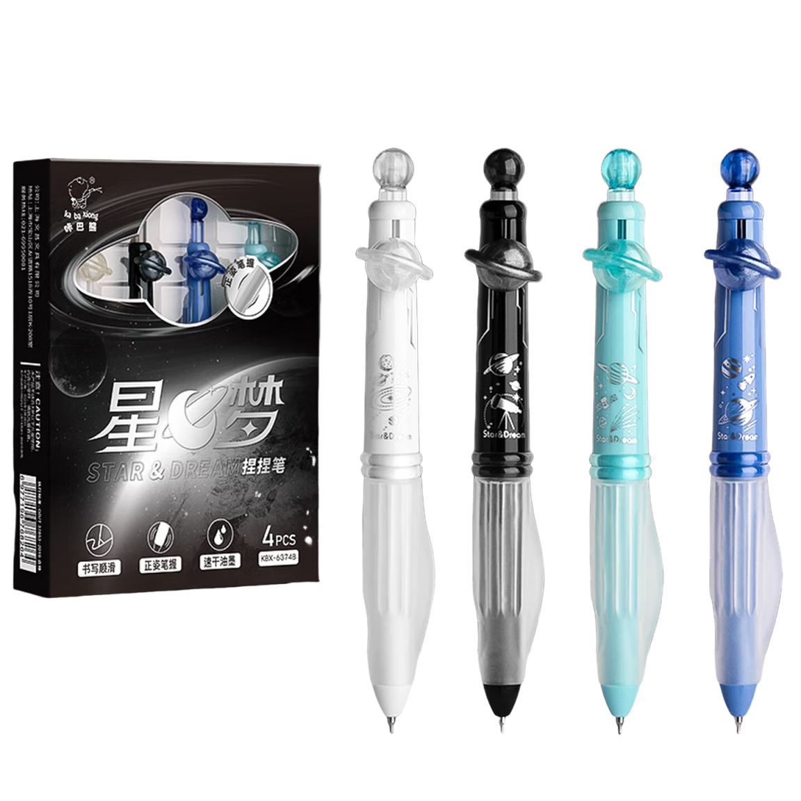 Kaba Bear Posture Correction Soft Grip Click Gel Pen High-Value Student Exam Practice Pen CS Head Smooth Quick-Dry Star and Dream